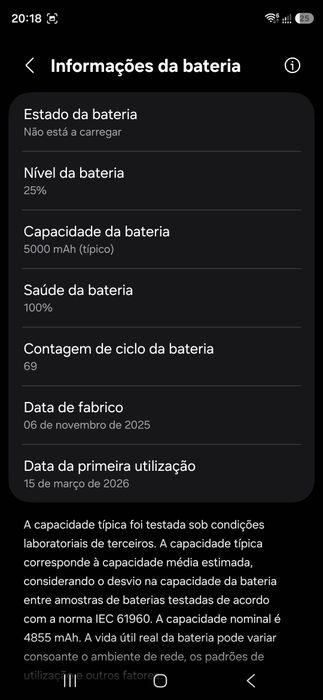 Samsung s 26 ultra