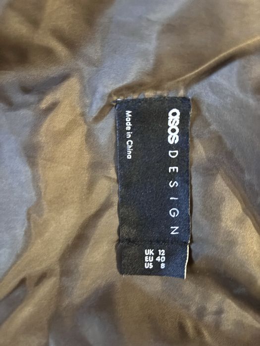 Стильна куртка Asos