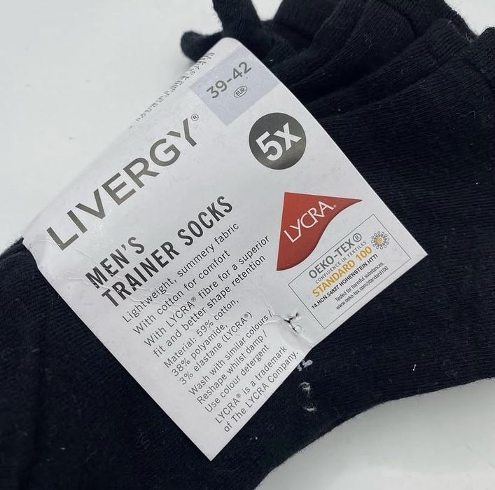 Набір чоловічих шкарпеток Livergy - р. 39/42