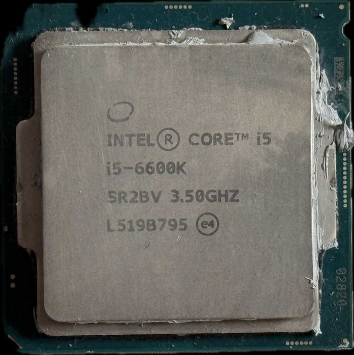 Procesor Intel Core I5-6600K LGA 1151