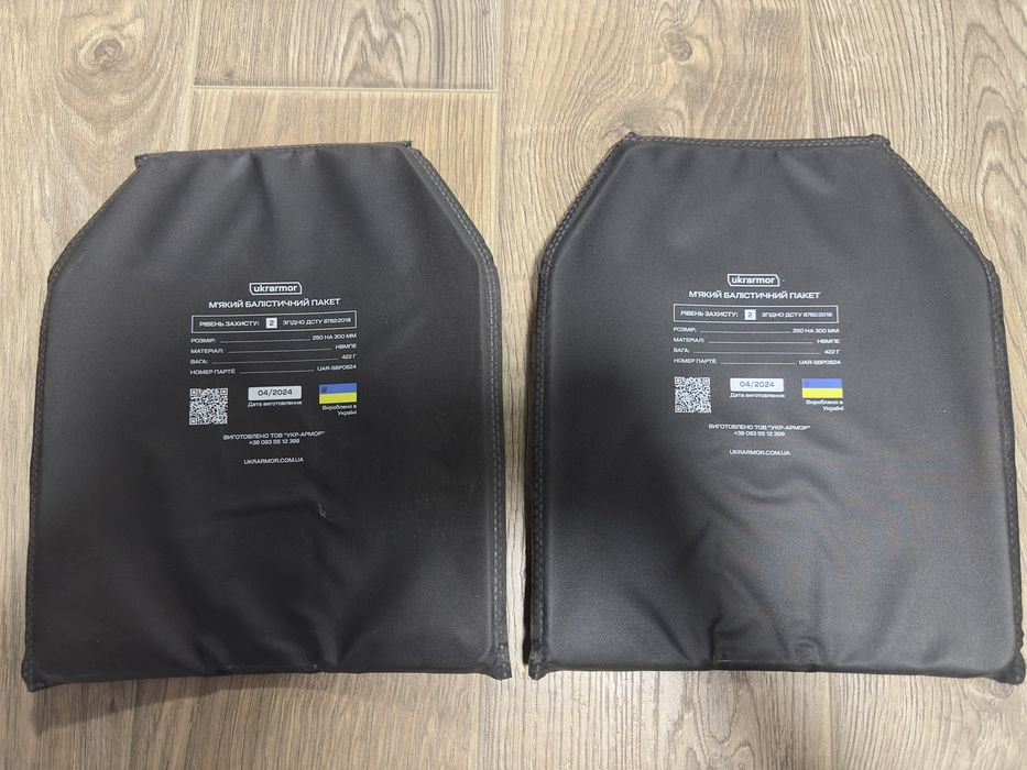 Балістичні пакети