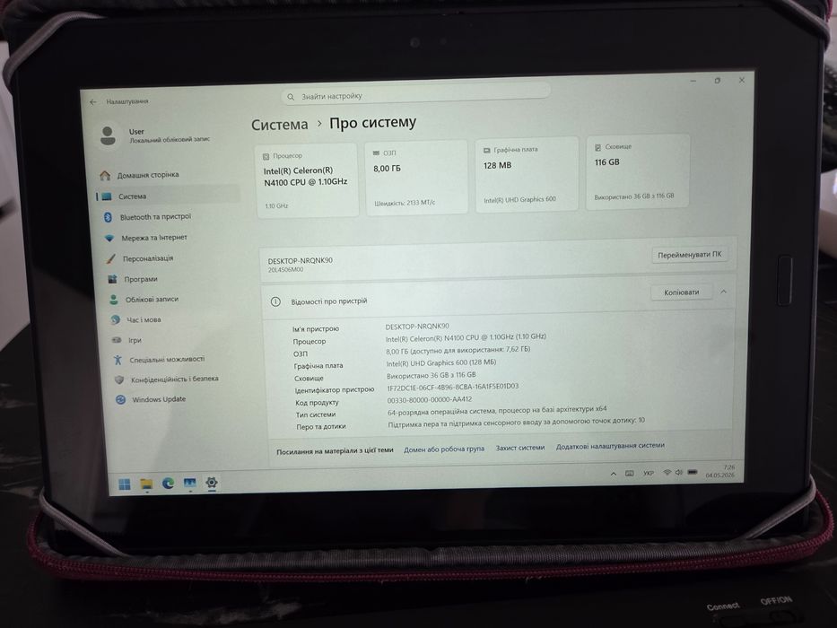 Планшет Lenovo Tablet 10 (20L3), Celeron N4100 (1.1ГГц, 4 ядра) 8Gb, 128Gb, windows 11