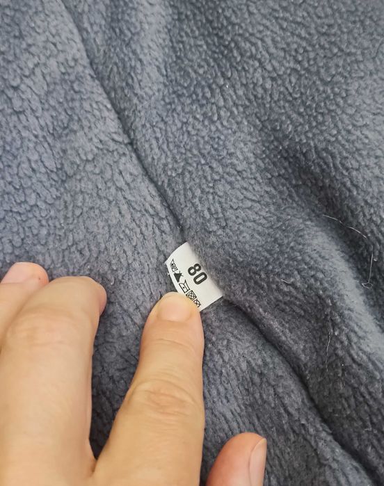 Комбінезон зимовий