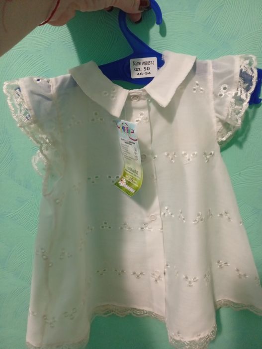 Безкоштовно для дівчинки