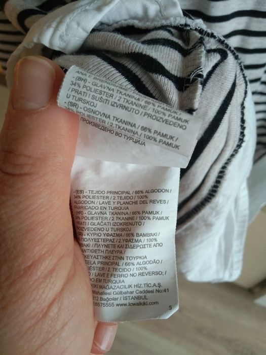 Кофта блузка реглан ЛС Вайкікі 48-50