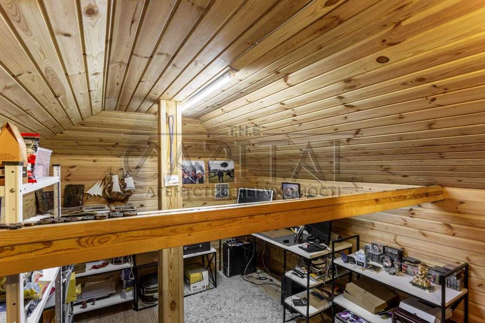 Продаж будинку, Перевіз, Васильківський район