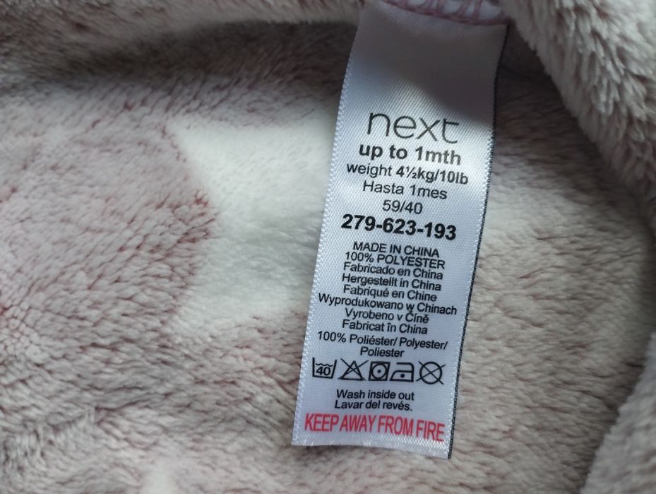 Śpiochy Next dla dziewczynki