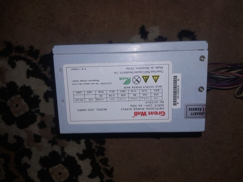 Продам блок питантя