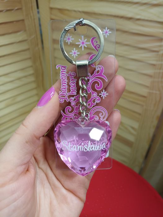 Brelok imienny Stanisława