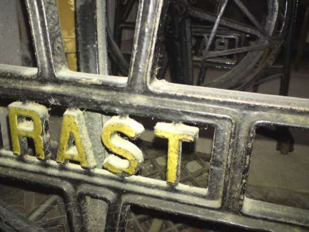 Швейна машинка Rast&Gasser