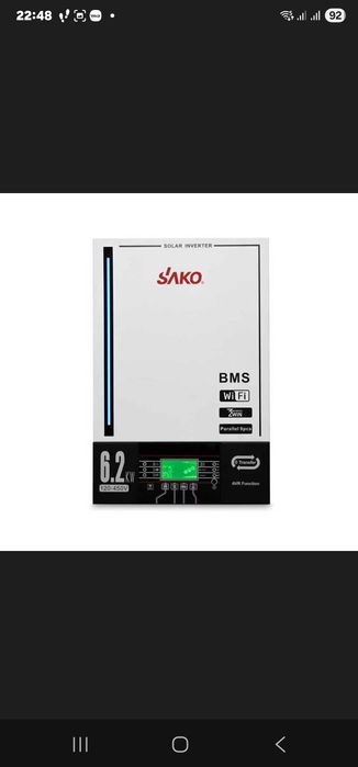 Гібридні інвертори  Sako sunpolo king 6.2 kw