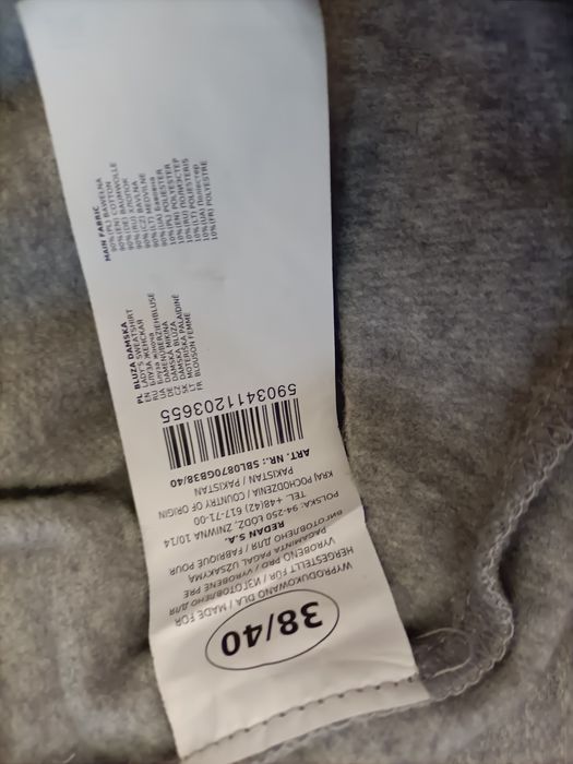 Bluza ,nowa, ładna