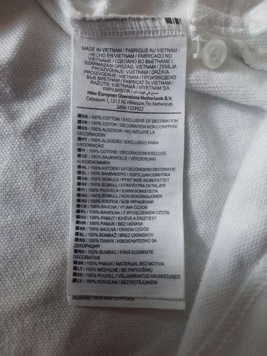 Reebok Atletic біла