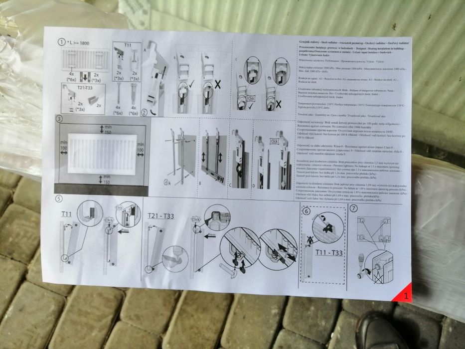 2 kaloryfer  grzejnik