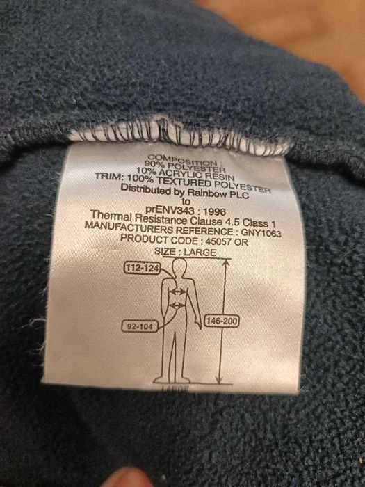 Кофта мужская большого размера