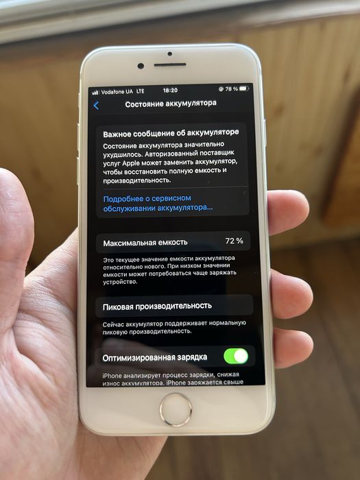 iphone 7 Neverlock 32 gb