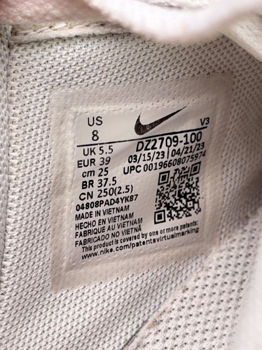 Buty Sportowe Nike Air Force 1 Low LX Biały Brązowy Rozmiar 39