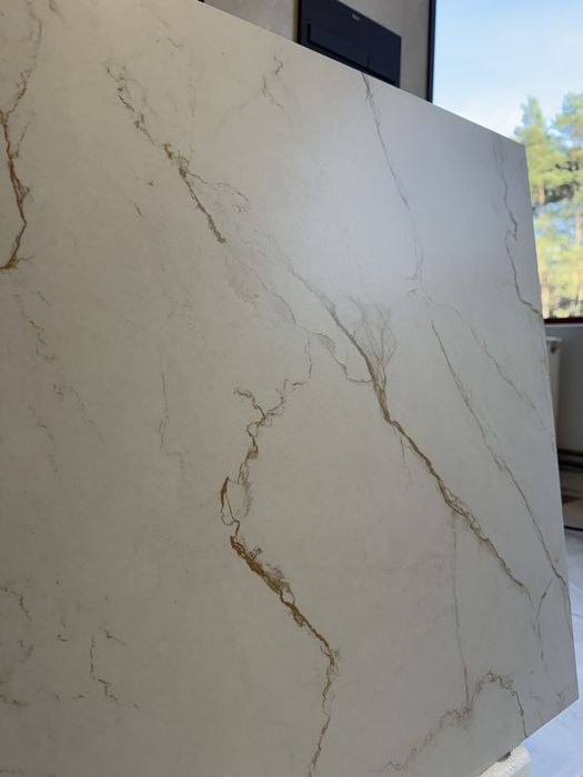 Gres mrozoodporny Vesis Paradyż 59,8 x 59,8 cm gold 1,43 m2 CASTORAMA