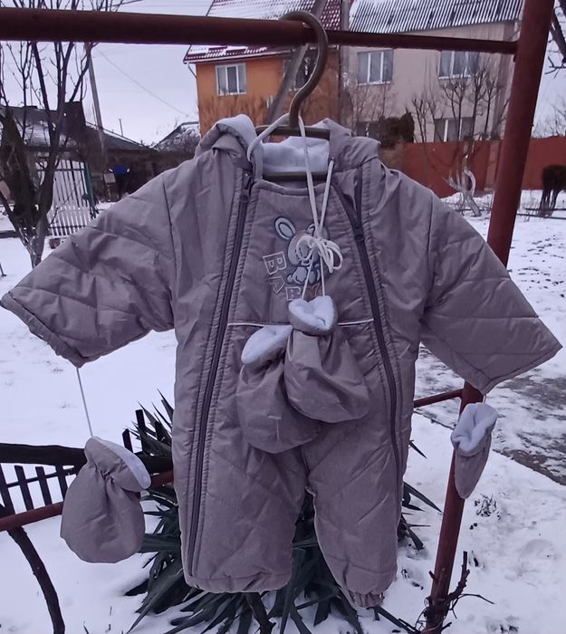 Комбінезон-трансформер