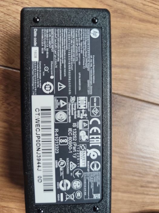 Ładowarka HP 65W 19.5V 3.33A 7.4x5.0mm pin oryginalna