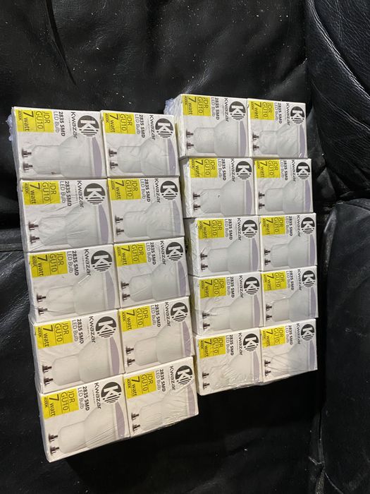 Lampa ogrodowa wpuszczana KVAZAR LUMINATI FOLIO 30 sztuk z zarowkami