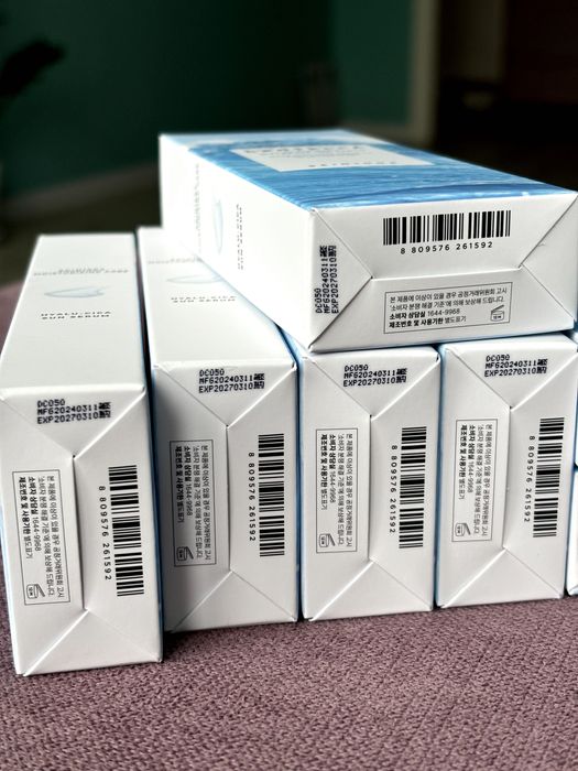 Skin1004 Madagascar Centella Hyalu-Cica Water-Fit Sun Serum SPF 50ml