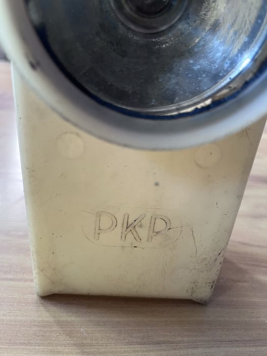 Stara latarka pkp