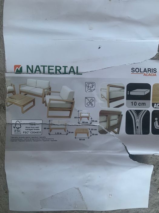 Продам набір садовий