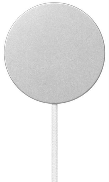 Ładowarka MagSafe 15 W
