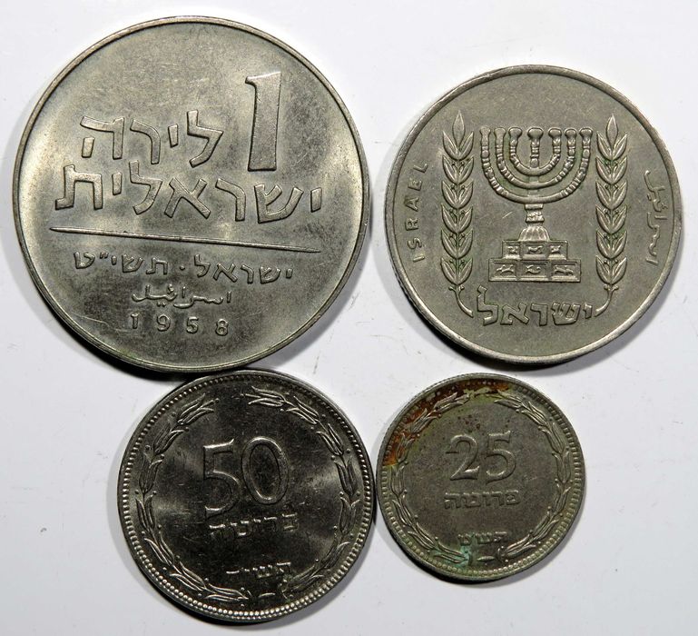 MOEDAS Israel - 4 Exemplares - veja as imagens - Só 2,5€