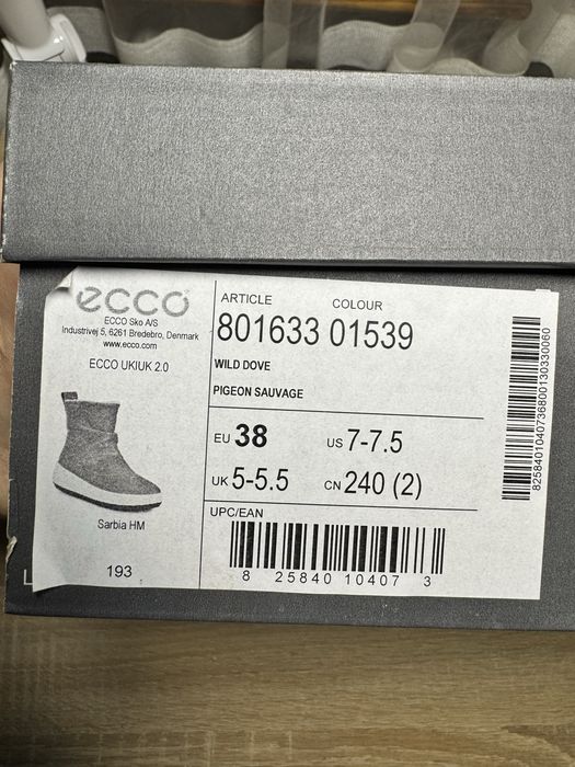Ecco ботинки оригинал