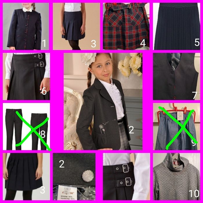 Дешево Жакети Спідниця чорна синя юбка жилетка брюки піджак