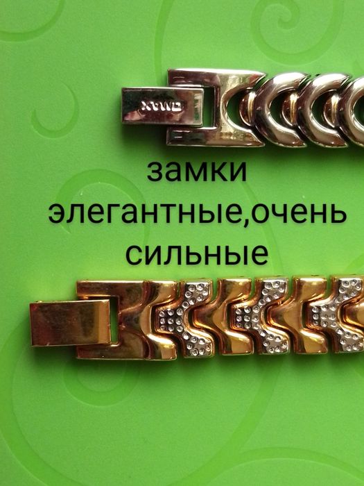Часы женские наручные