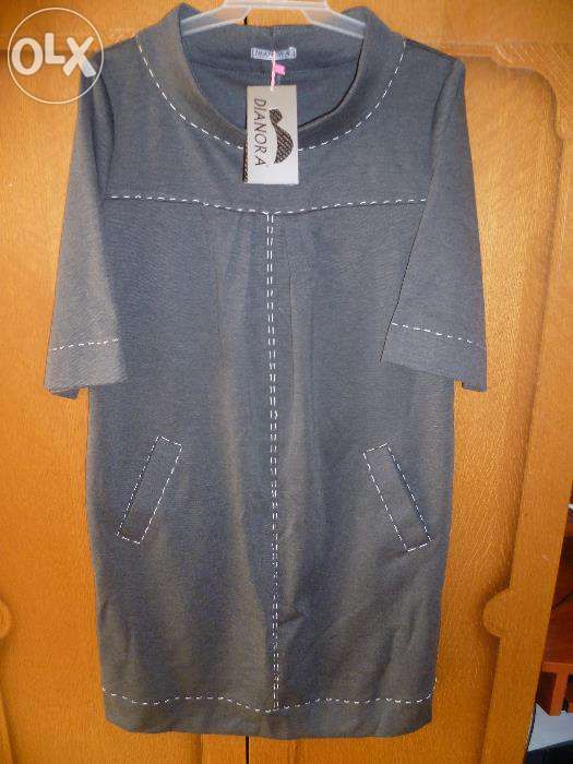 Сукня для вагітних "DIANORA"