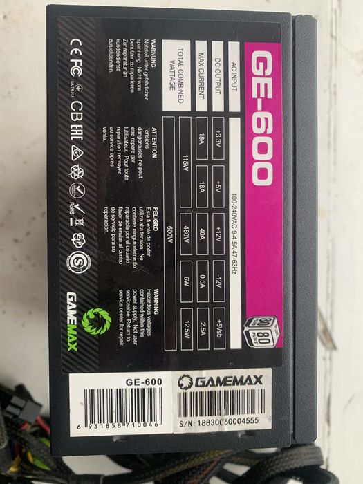 Блок питания 600w gamemax