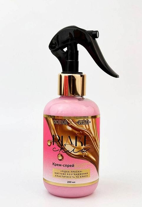 Набір для догляду за волоссям "Рідке скло" SOIKA & GTM