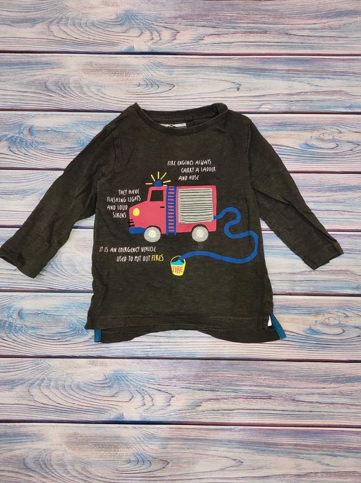Реглан Некст для хлопчика 12-18 міс кофточка футболка лонгслів