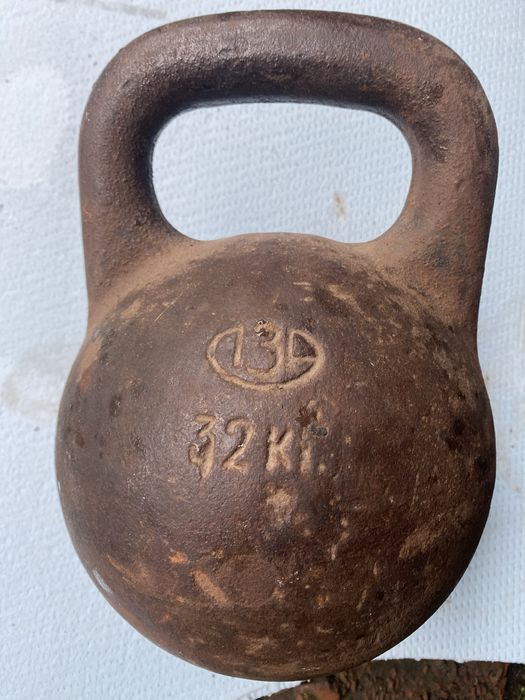 Продам гирю. 32 кг