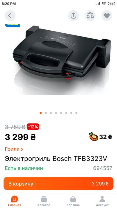 электрогриль Bosch TFB 3302 сделан в Греции