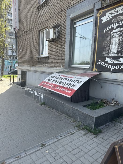 Нежитлове приміщення у центрі міста 87 м.кв.