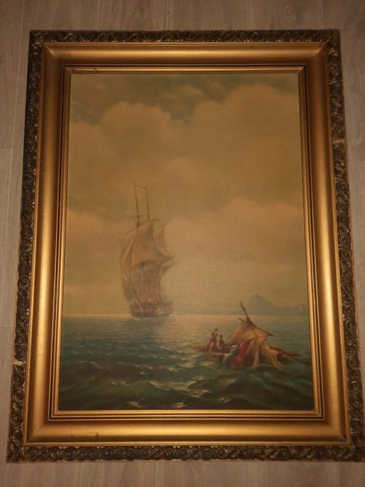 Картина После бури