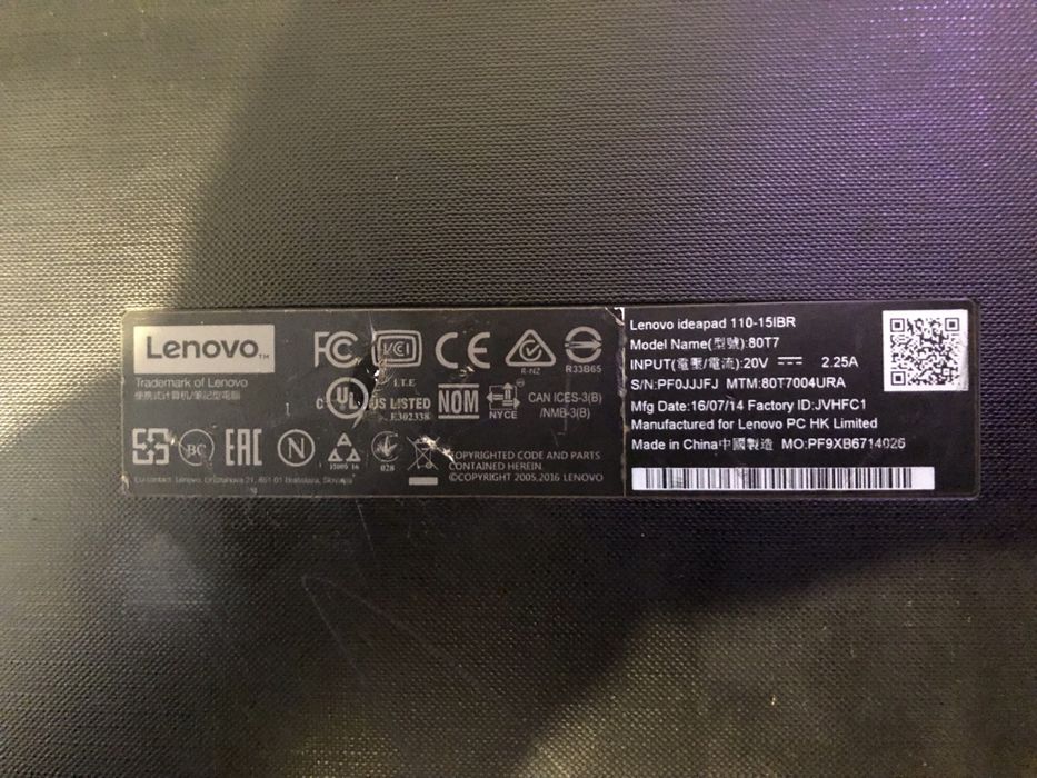 Продам ноутбук Lenovo