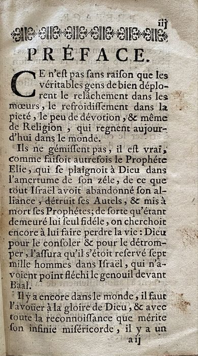 Антикварна книга1750«Du saint et fréquent usage des sacremens »