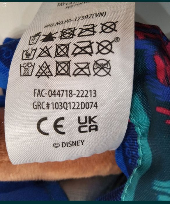 Лялька, Мірабель, Encanto, Disney , США