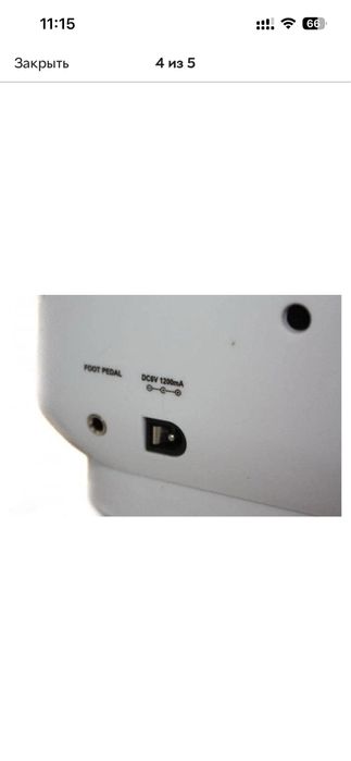 швейна машинка UTM Sewing Machine 505