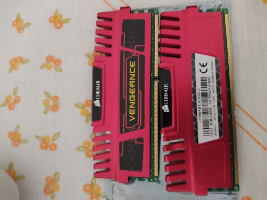 Płyta procesor ram chłodzenie