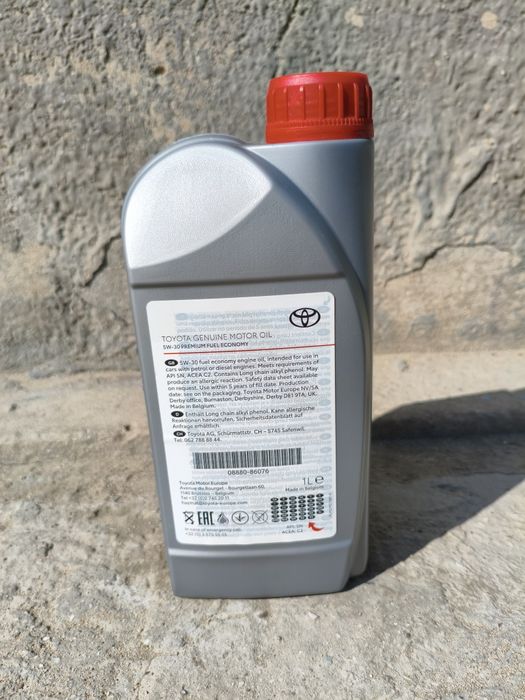 Мастило Toyota 5w30