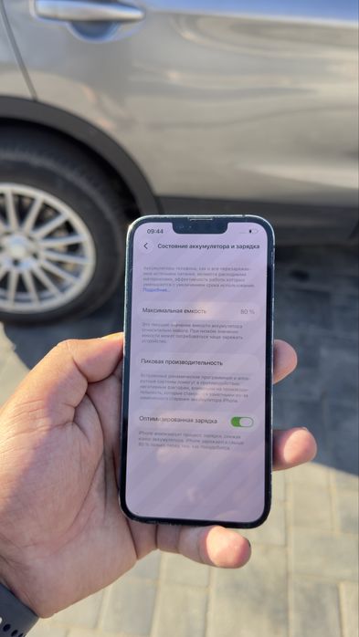 iPhone айфон 14 128гб