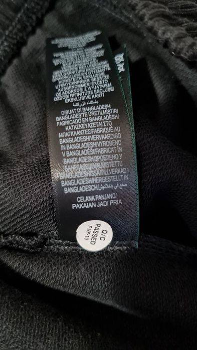 Штани чоловічі спортивні