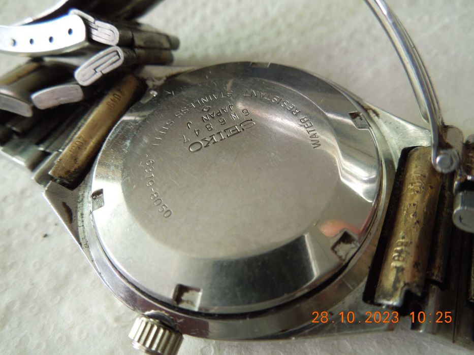 zegarek seiko automatic